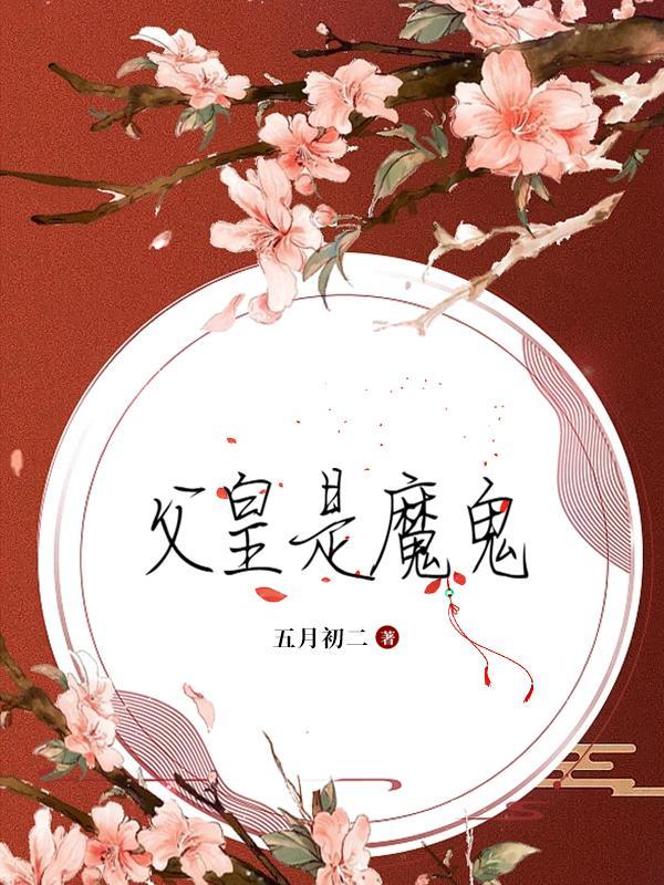 沈黙