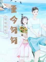 匆匆那年是什么歌曲