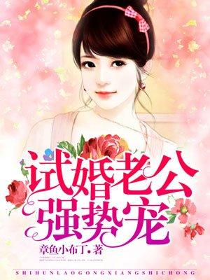 余生微笑
