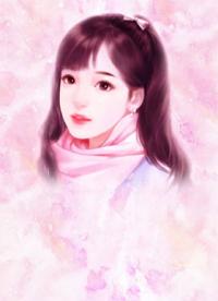 张大雷林晓兰全文