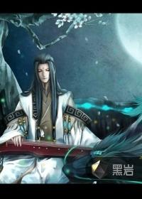 热血争锋周明老婆叫什么