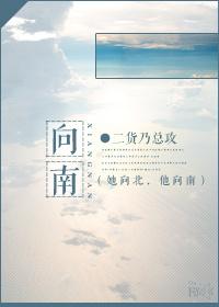 纸上谈兵是真实的吗