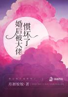 唐菀江锦上免费阅读最新章节