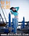 天眼查公司