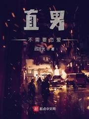 倾世宠皇后太妖娆