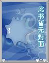 顶级兵王退伍归来遭到鄙视