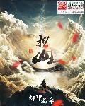 担山北路属于什么街道