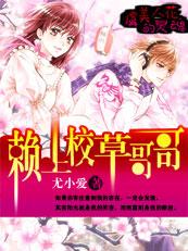 虞美人花虞美人花