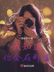 作者七月酒仙