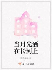 江面发生了怎样的变化