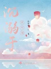 沉溺于你是什么意思
