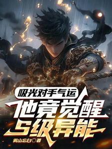 全民枪战十连抽券怎么获得