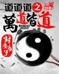 万物之注