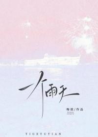 破镜重圆能长久吗