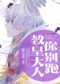 绝品神医4356章