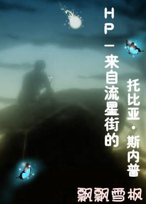 萌妻在上总裁老公太高冷