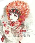愿为明月