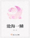 不可言说含义