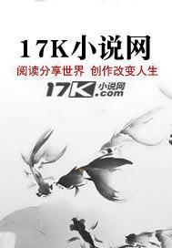 柳叶刀科技官方网站