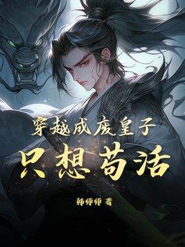 要考