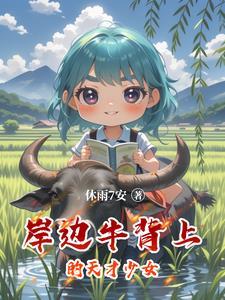 a+b≥2根号ab等号成立条件