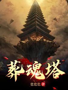 塔图姆最新消息
