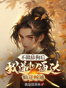 有仇就报绝不过夜