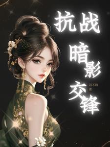 暗影战争任务怎么做