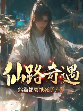 玉瓶是什么寓意