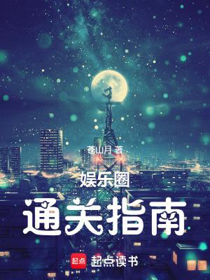 传媒ceo