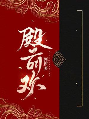 殿前欢张可久望长安
