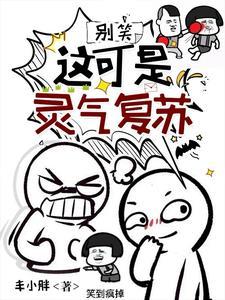 能不能别和我组队
