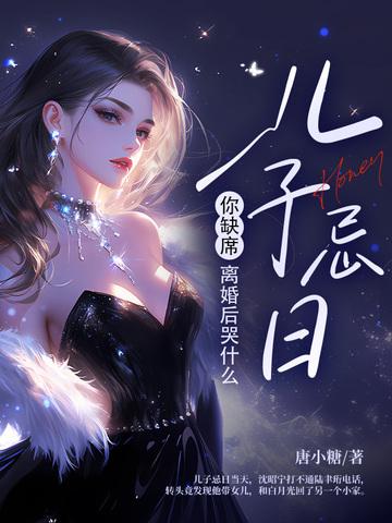 忌日图片大全