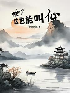 踏破红尘是什么歌