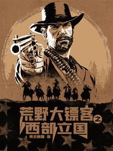 到祖国最需要的地方去