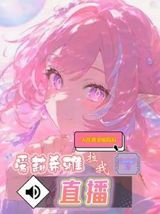 韩剧黄金庭院有第二季吗