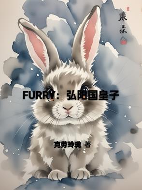 弘曕是果亲王的儿子吗
