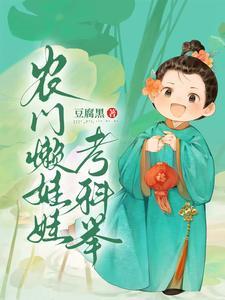 寒门学子考科举的