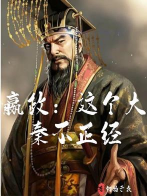 不造了txt