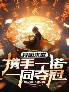少年意气强不羁什么意思