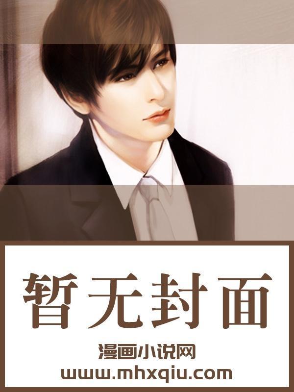 沈姌 周述安