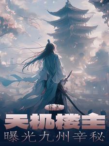 武当祖师功