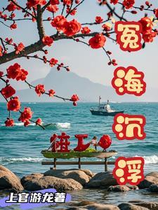 律政先锋壁纸