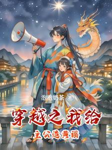 出谋划策的话是什么