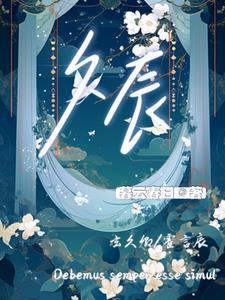 久辰建筑工程有限公司