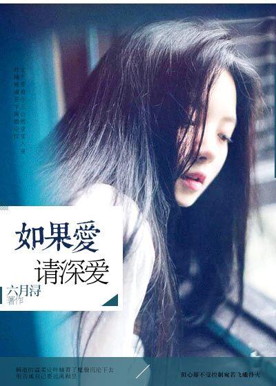 请离开火星文