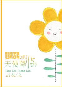 榴莲感冒能吃不