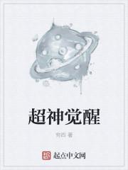 超神觉醒海贼王阵容推荐