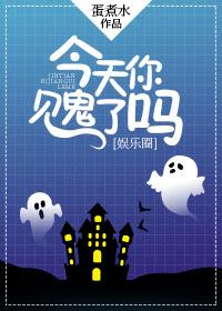 今天你看见我的鸟了吗