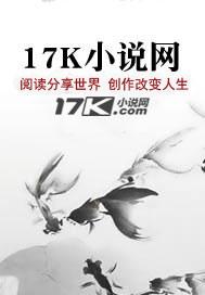 前任攻略讲的是什么意思